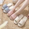 Cotton Linen Anti-Slip Indoor Slippers for Women and Men - Spring/Autumn Casual Comfort