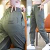 Order A Size Up Sports Ice Silk Casual Pants Women Loose Summer Thin Quick Dry Pants New Sports Nine-quarter Pants