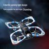 Crosser S3 8K Mini FPV Quadcopter with Seven-Color Lights for Advanced Aerial Photography