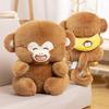 Monkey Endearing Cuddly Stuffed Animal With Long Fur Perfect For Kids Plush Toy