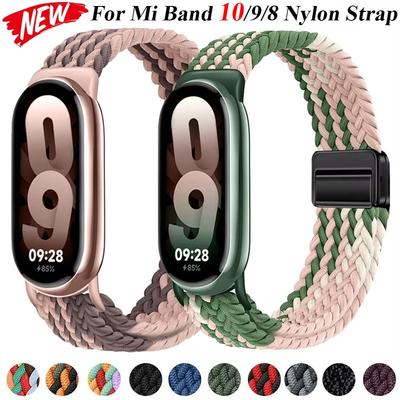 Плетеный нейлоновый ремешок-петля для Xiaomi Band 9 8, регулируемая магнитная застежка, браслет Mi band 9, ремешок для Mi Band 10, аксессуары