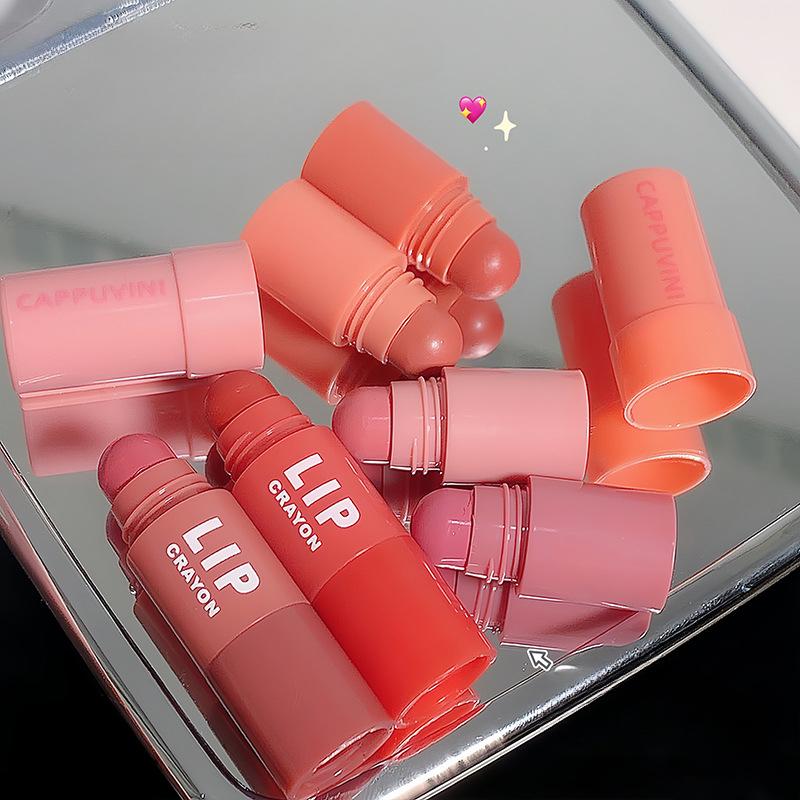 Crayon Lipstick Lip Gloss Four-color Matte Velvet Multi-color Lipstick Pen