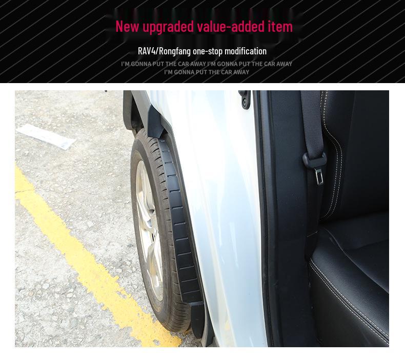 Внутренний брызговик задней двери Toyota RAV4 (2019-2020)