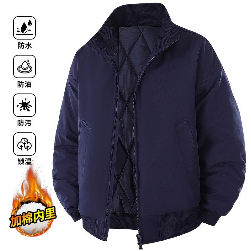 Осенне-зимняя хлопковая куртка мужская зимняя новая однотонная модный бренд повседневная летная куртка со стойкой воротником на хлопковой подкладке мужская