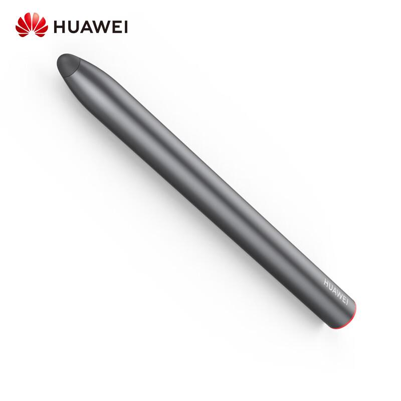 Huawei Стилус IdeaHub Board S Pro (2-Pack) (Китайская версия)