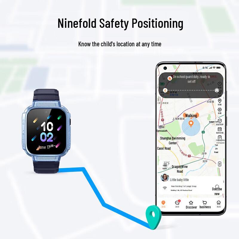Детские умные часы с GPS Xiaoxun T6 (Китайская версия)