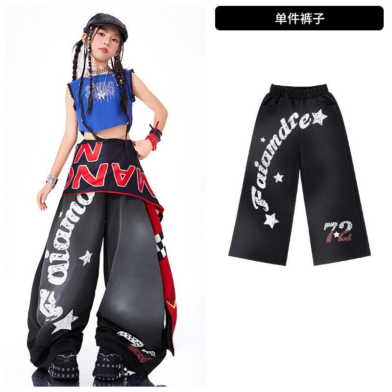 Girls Jazz Dance Outfit Hip Hop Streetwear Short Sleeve Set With Accessories Kids Performance Catwalk