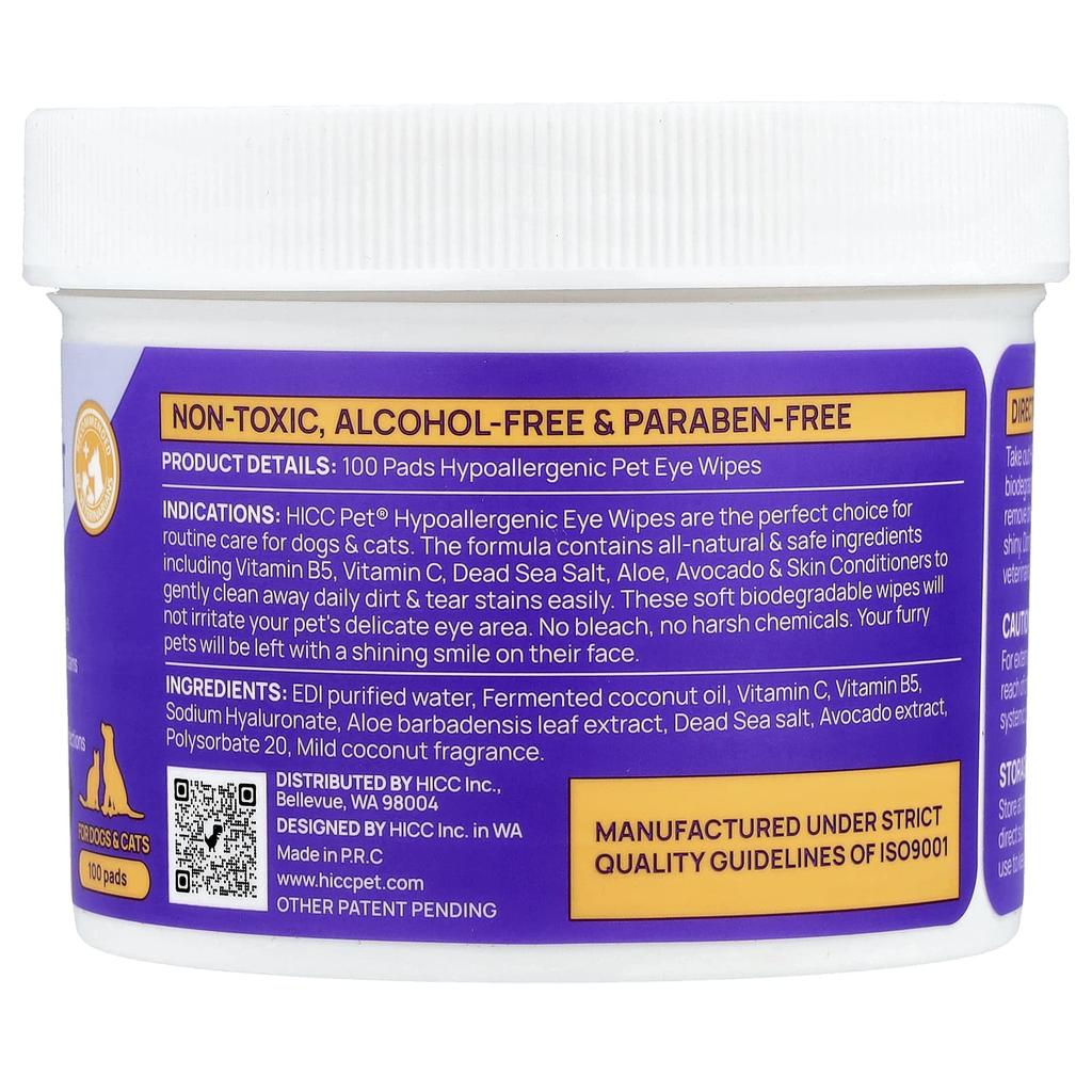 HICC Pet Гипоаллергенные детские салфетки для собак и кошек, Кокос, 100 штук