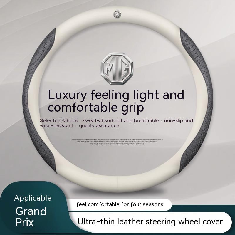For MG E-HS EV MG3 MG5 MG6 Trophy MG7 EZS 3SW ZS Cyberster Carbon fiber Leather Car Steering Wheel Cover Anti-slip Breathable xus1