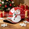 Temu Christmas Printed Baseball Cap Street Accessory Cap Daily Casual Sun Hat
