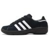 Atmos X Campus Supreme Sole 'Core Black' IF5902