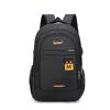 Мужской рюкзак Li Shen большой вместимости для бизнеса и путешествий