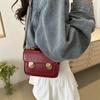 Retro Small Bag 2024 New Trendy Women's Bag Summer Casual Fashionable Simple Crossbody Handheld Box Bag