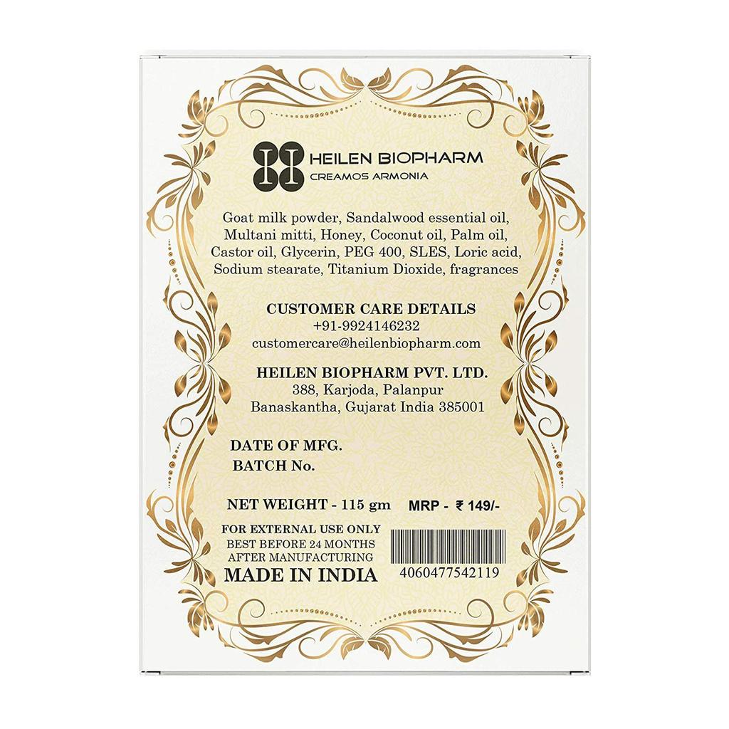 Мыло ручной работы с Козьим молоком и Сандаловым деревом (115 г), Goat Milk Sandalwood Soap,  Heilen Biopharm