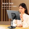 360° Rotating Tablet Stand: Metal Desktop Support for Online Classes, Lazy Viewing, and Browsing. Douyin Compatible, Height Adjustable.