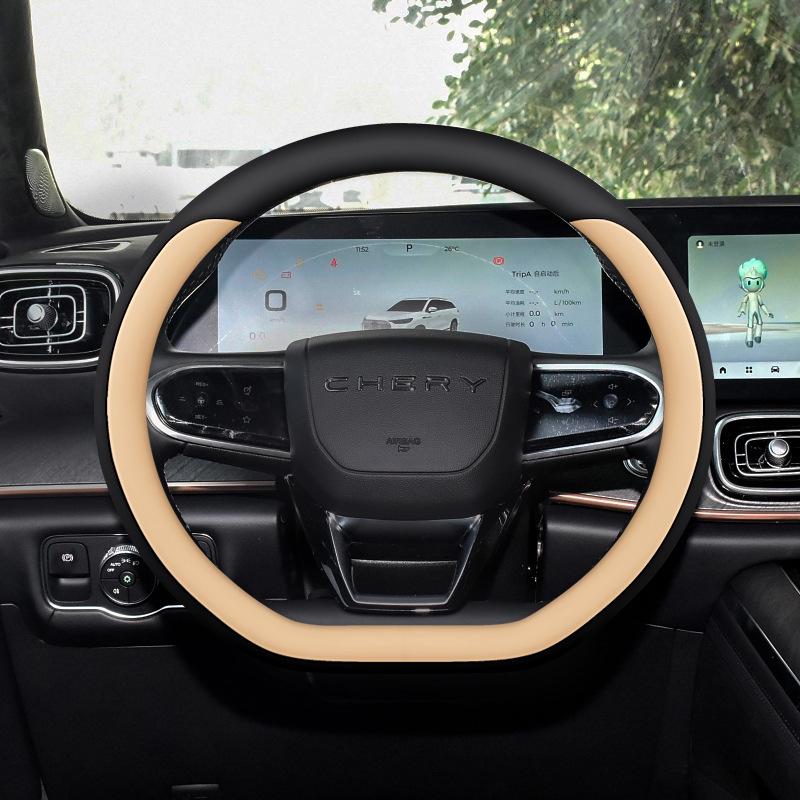 Chery Tiggo Steering Wheel Cover: Fits Models 9, 8L, 8pro, 8plus, 7plus, Fengyun T9/T10