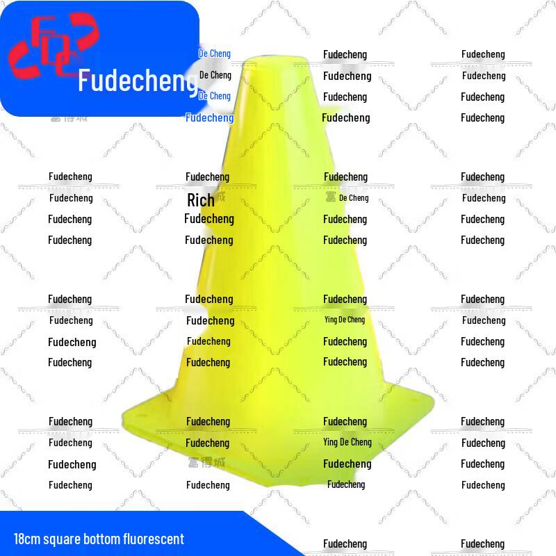 Спортивные конусы для тренировок Fudecheng