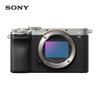 Sony Полнокадровая беззеркальная камера Alpha 7C II (Китайская версия)