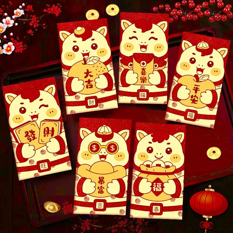 2026 Horse Year Hongbao Gift Chinese New Year Red Envelopes Money Envelopes Red Pocket Envelopes for Spring Festival Party