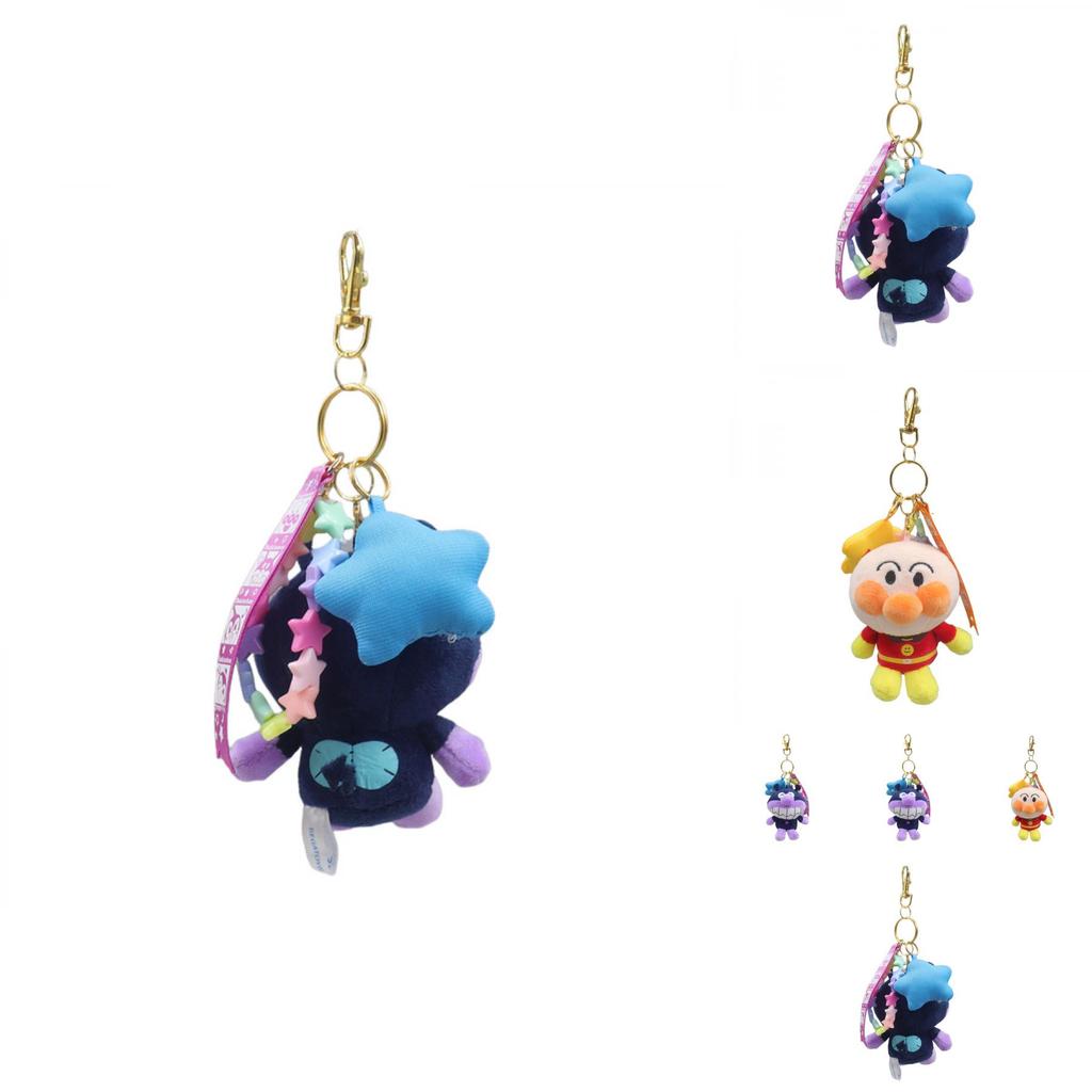 Charming Anpanman Bacteria Plush Toy Keychain With Colorful Star Accessories