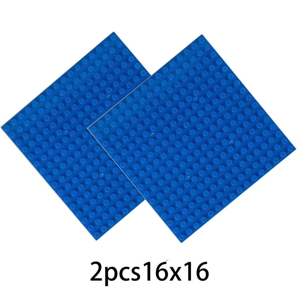 2 шт. 16x16 Базовая пластина-основа, совместимая с основными брендами, Игровой набор ДЕТСКОЕ Творчество Игрушка Аксессуары для основы