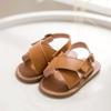 [BABYZZAM] Unisex PP Sandals Beige, BB243, 7000008825, Popular Korean Shoes