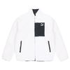 Reversible Sherpa Fleece Warm Stand Collar Jacket Men Jackets White 530028-01