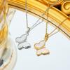 Light Luxury White Shell Small Butterfly Pendant Simple Necklace for Women Niche Fashion Collarbone Chain