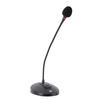 ITC Conference Microphone (CN version)