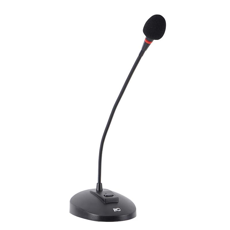 ITC Conference Microphone (CN version)