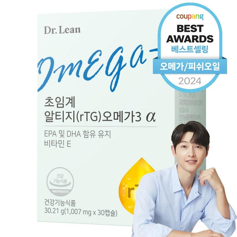 Dr.Lin Supercritical Altige Omega 3 Alpha 30.21g, 30 tablets, 1 unit