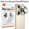 For Huawei Pura 80 Pro Plus Ultra Glass IMAK High Definition Glass Lens Film Black Version