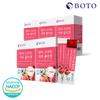 Bottu Beauty Secret Pomegranate Collagen Jelly Stick 20g 15 packets 5 boxes
