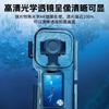 DJI Osmo Pocket 3 Waterproof Housing Case Underwater Diving Up To 60m HD Clear Lens Shockproof Scratch Resistant ABS Shell