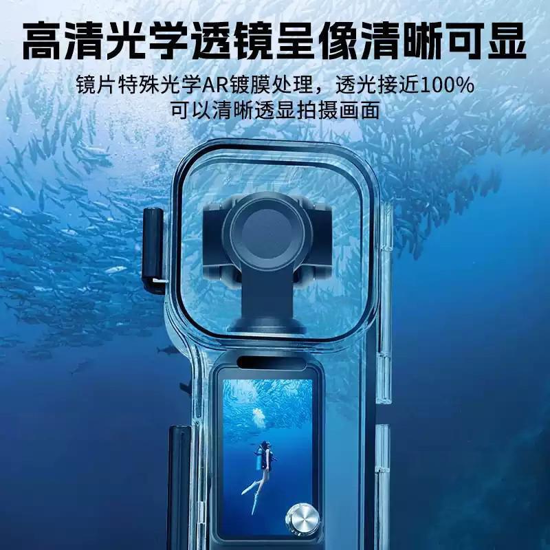 DJI Osmo Pocket 3 Waterproof Housing Case Underwater Diving Up To 60m HD Clear Lens Shockproof Scratch Resistant ABS Shell