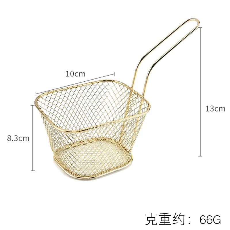 Корзина из нержавеющей стали для куриных чипсов, сетчатый фильтр для жареных продуктов, сетчатый фильтр для барбекю, сетчатые корзины для чипсов во фритюре, презентация еды