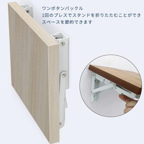 L-shaped folding shelf brackets, stainless steel brackets for wall-mounted or hanging shelves, 50kg load capacity, set of 2 (20cm, white)