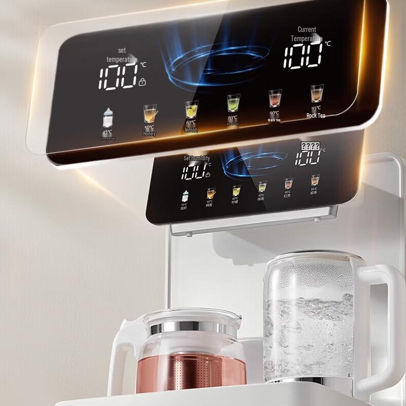 SUPOR SW-CBJ80 Floor-Standing Tea Bar Water Dispenser & Purifier