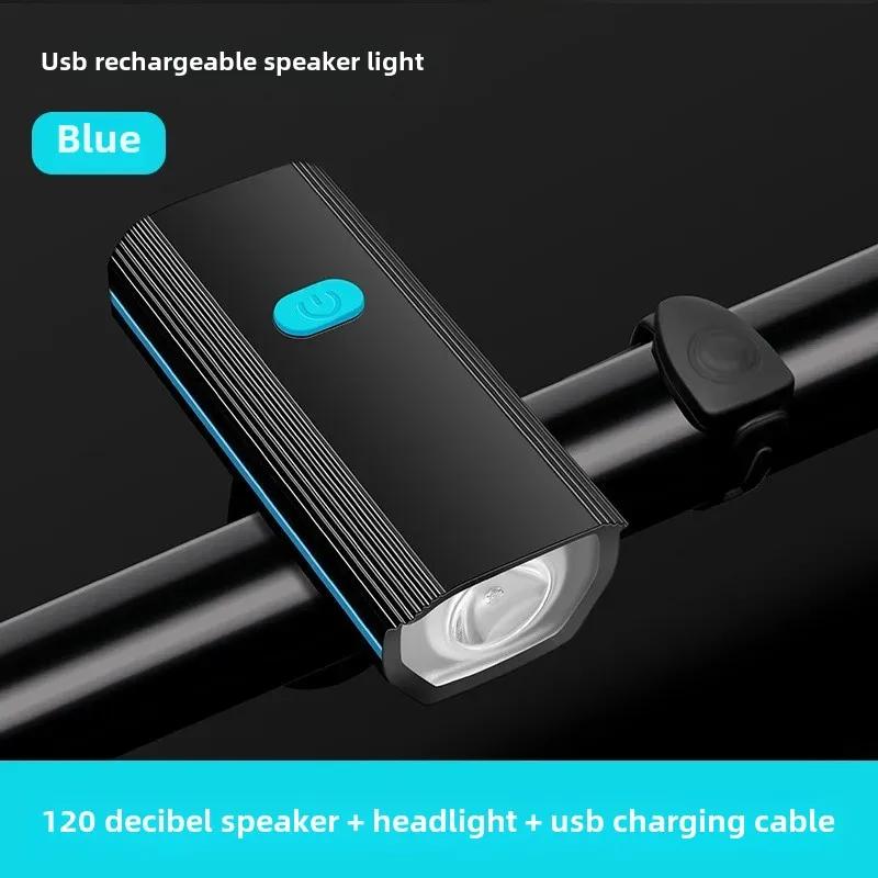 Перезаряжаемый USB передний фонарь для велосипеда с гудком - Освещение для ночной езды, Фонарик для безопасности и видимости на открытом воздухе