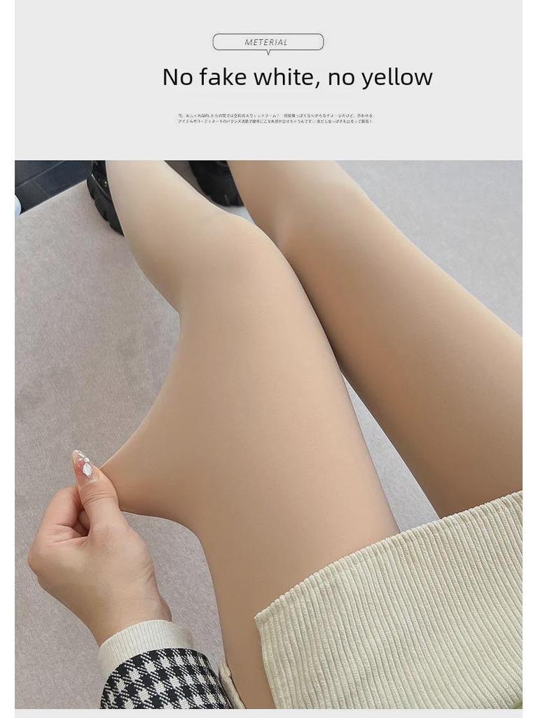 Леггинсы Nude Feel из цельного куска на осень/зиму: Колготки телесного цвета на голую ногу для женщин