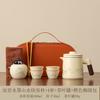 New portable travel tea set outdoor one pot four cups express cup set car camping travel special tea set
