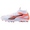 Ultra 5 Match+ Versatile Comfortable Soccer Shoes Men Sneaker White Orange 108356-01
