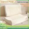Natural Thai Latex Cervical Pillow - Ideal for Adults & Gifts