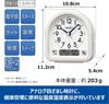 Часы Seiko Будильник Настольные Температура и Влажность 112 x 108 x 54 KR522W Часы, Часы, Аналоговый, Дисплей, Белый, мм,