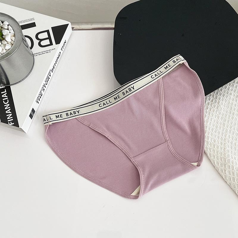 Sports Style Lingerie Minimalist High Slit Thread Knickers Girls' Mid Waist Underwear Panties