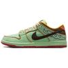 Sb Dunk Low Rodeo Турмалин HF3058-300