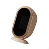 Electric Space Heater Personal for Small Indoor Use Living Room Beige
