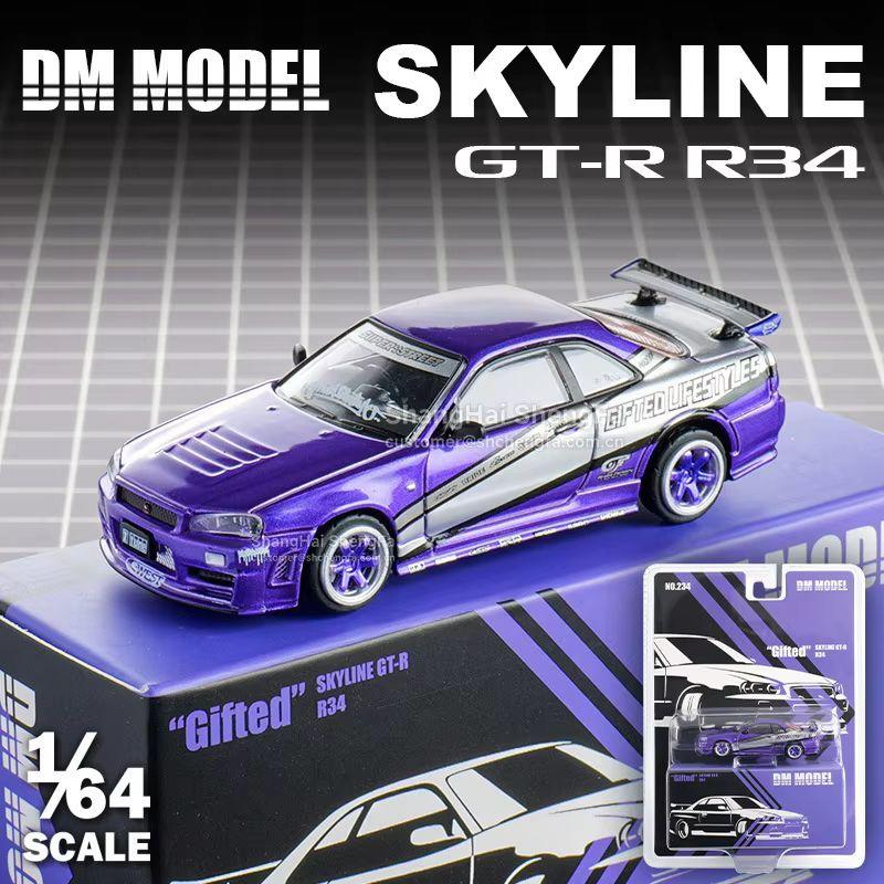 In Stock DCTDmmodel 1:64 Nissan Skyline Gt-R R34 - Alloy Die-Cast Model Jdm Icon Collectible Car Desktop ornaments model gifts