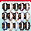 Нейлоновый плетеный ремешок Huawei Band 10 с магнитной застежкой для Smart Band 8/9