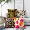 4Pcs Retro Tribal Patterns Digital Printing Pillow Cover Short Plush Suitable Living Rooms Bedrooms Sofas Throw Cushion Cover